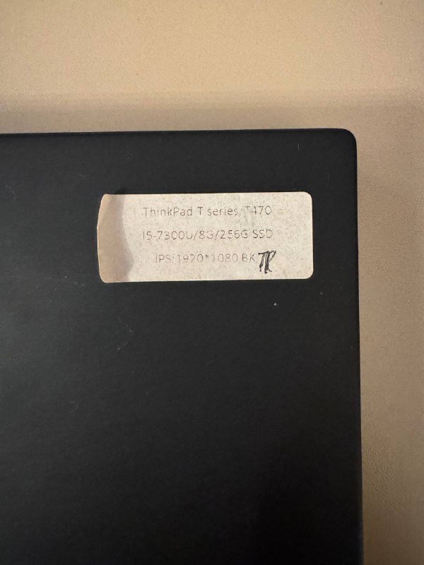 Ноутбук Lenovo ThinkPad T470 i5 8GB SSD 250GB