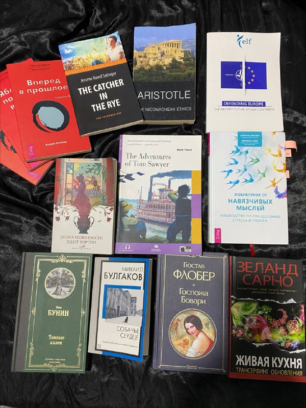 Продам книги на русском и английском
