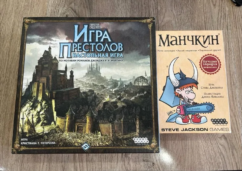 Манчкин, Игра престолов
