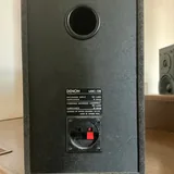 Колонки Denon USC-08 3