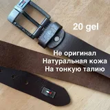 Босоножки, босоногая обувь 5