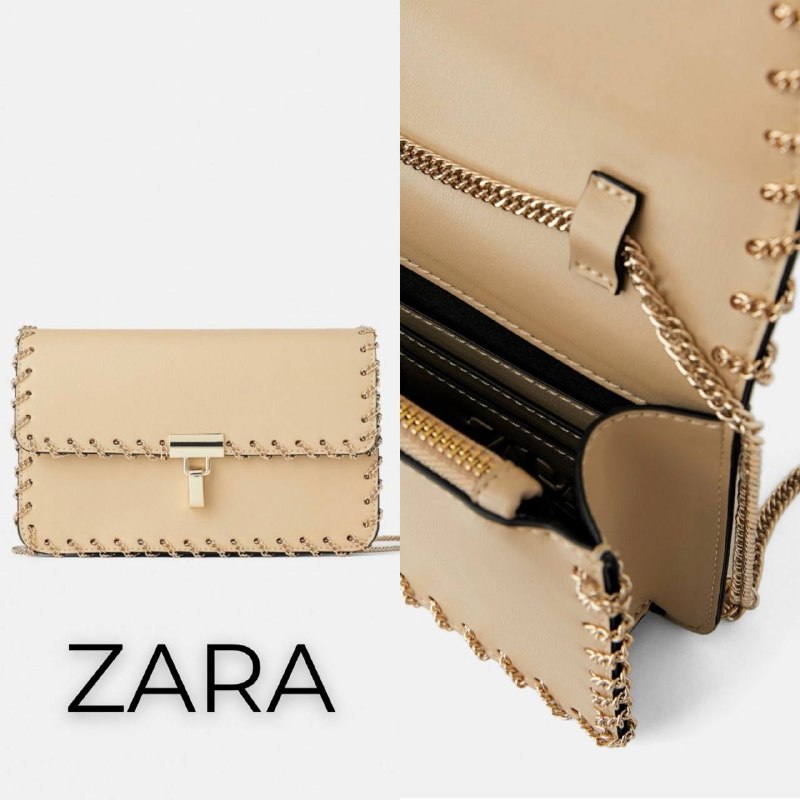 Платье H&M леопард, Клатч ZARA, Платье ZARA, Джинсы MANGO 4