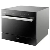 Посудомойка Galanz W6A1Q1-CE01 1