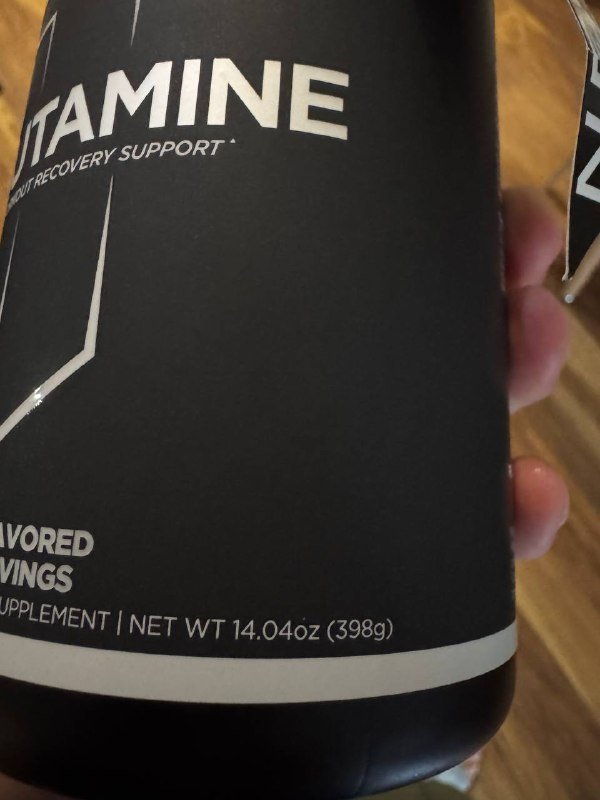 Глютамин в нераспечатанной банке 2