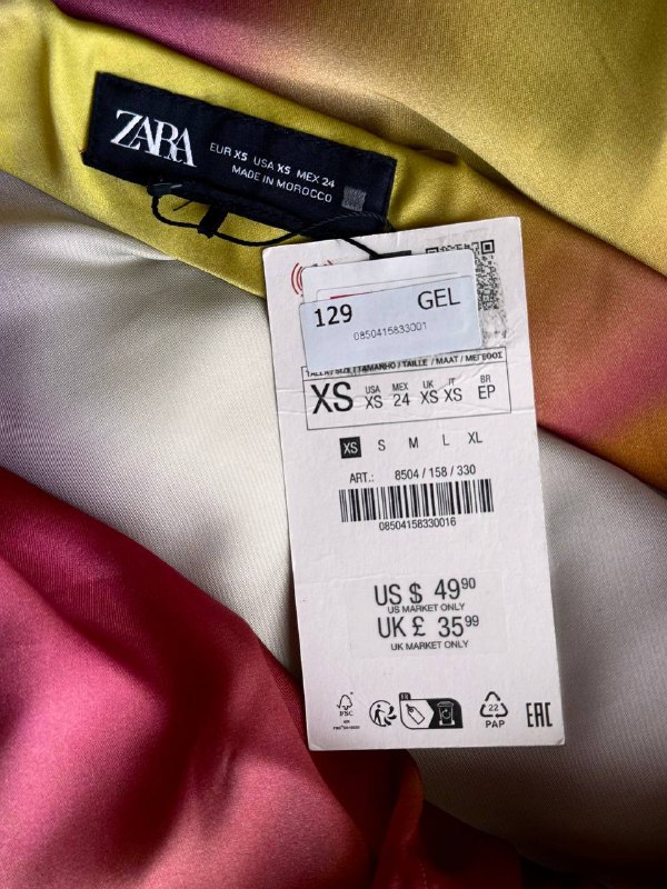 Лонгслив цвета латте, Новая юбка ZARA, Сумочка малышка, Декоративный плетеный ремень, Высокие кеды 5
