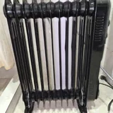 Веб камера, краска для волос, ящики, обогреватель, вещи, ботинки, сапоги, утюг, сушилка 4
