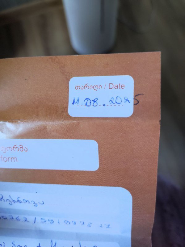 Увлажнитель воздуха 2