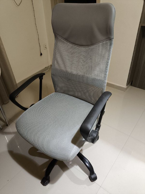 Компьютерное кресло