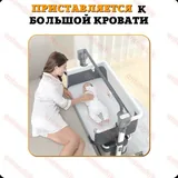 Electric cradle and bedside crib 6