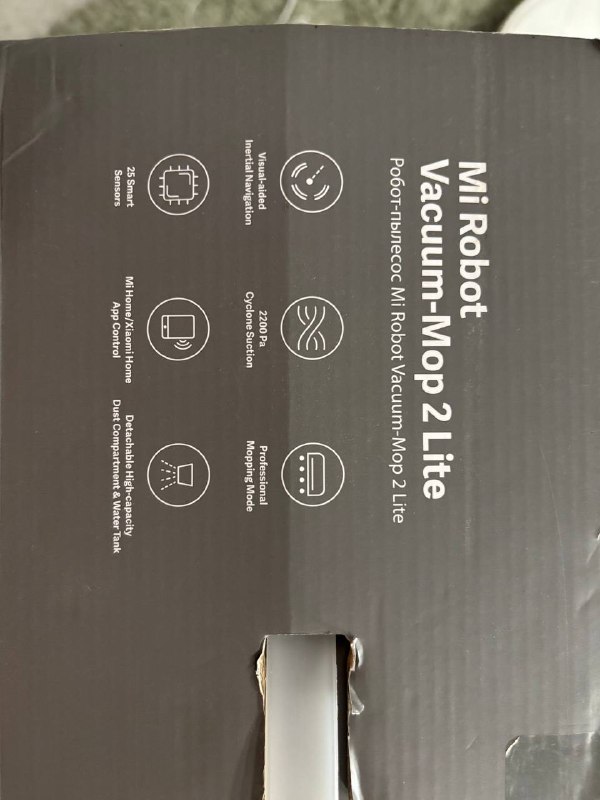Робот пылесос mi robot vacuum mop 2 lite 2