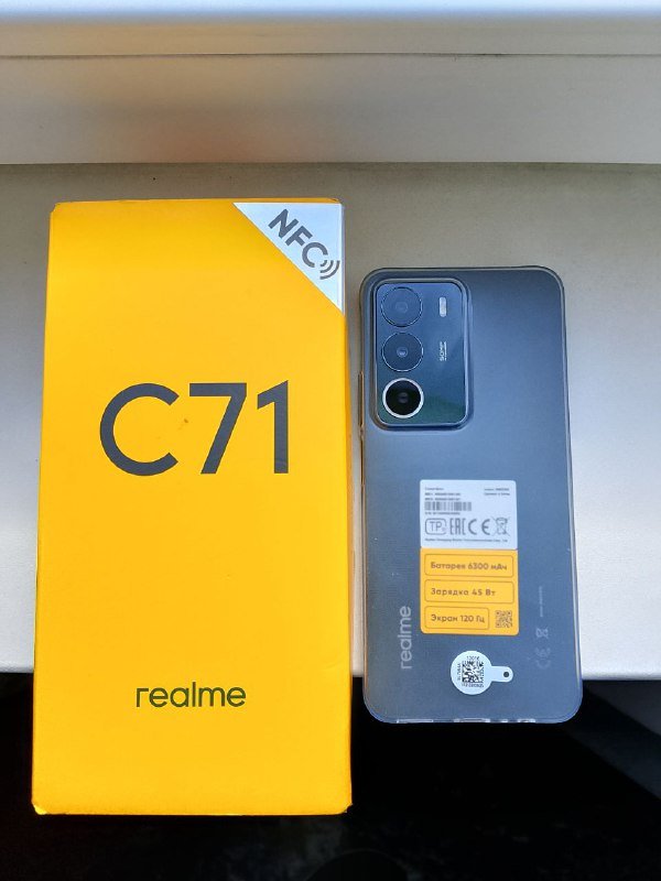 Смартфоны C71, C63