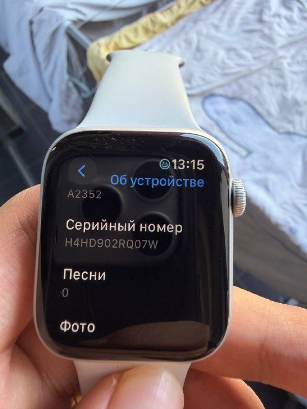 Apple Watch SE 3