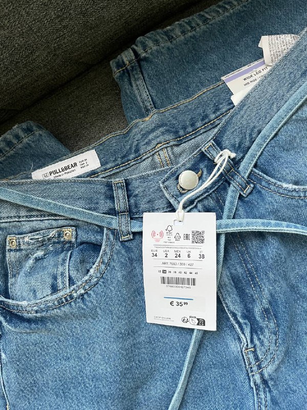 Платье зелёное, джинсы, брюки кремовые Pull&Bear 7