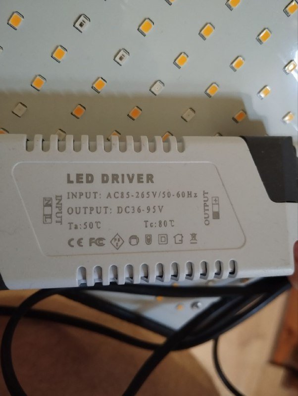 LED лампа для растений полный спектр 4