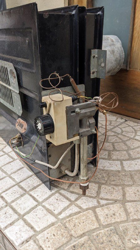 Запчасти к карме - задняя часть корпуса и труба 7