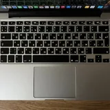 MacBook Pro 13 Retina 3