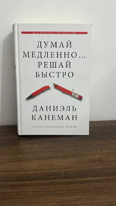 пазлы Властелин колец, набор сшей игрушку, книги 5