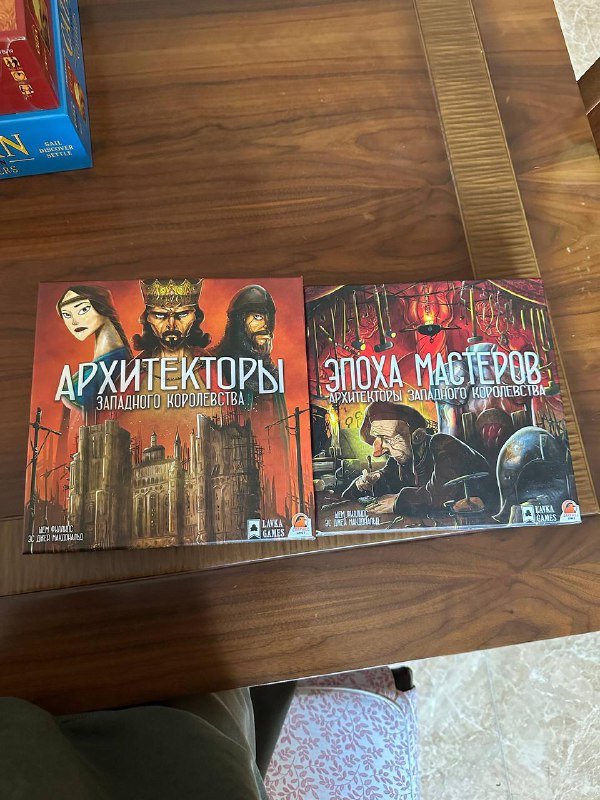 Походные подушки, матрасы, спальники, дрон, ботинки, духовка, пенни борд, настольная игра, автокормушка, электролобзик 8