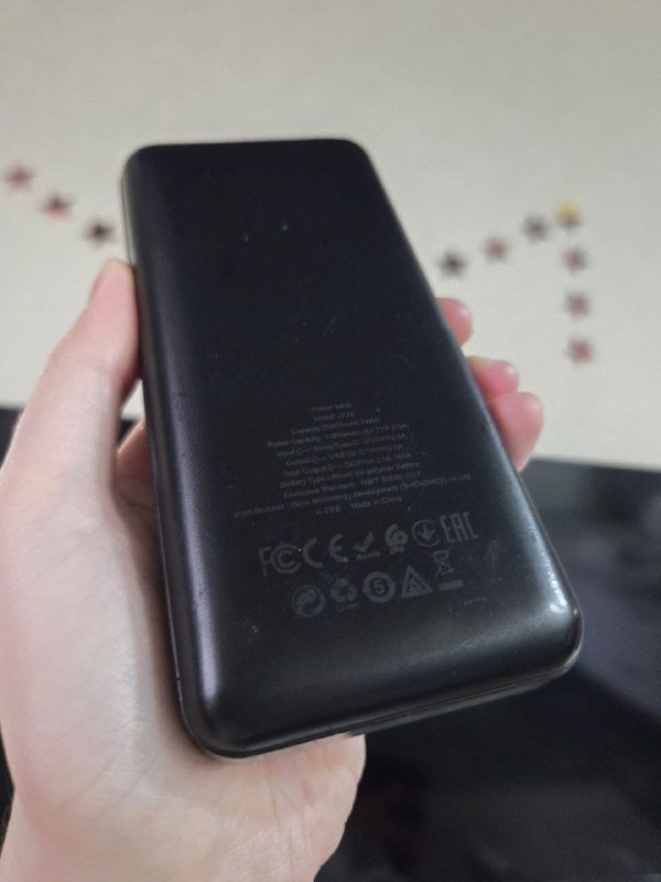 Павербанк 11800 mAh с кабелем microUSB 2