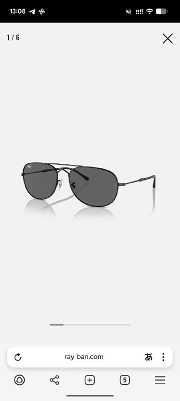 Солнцезащитные очки Ray-Ban orb3735 3