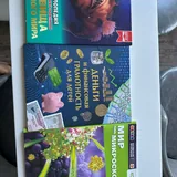 Книги 2