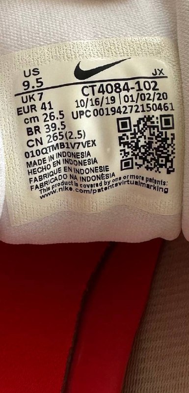 Мужские кроссовки Nike 3