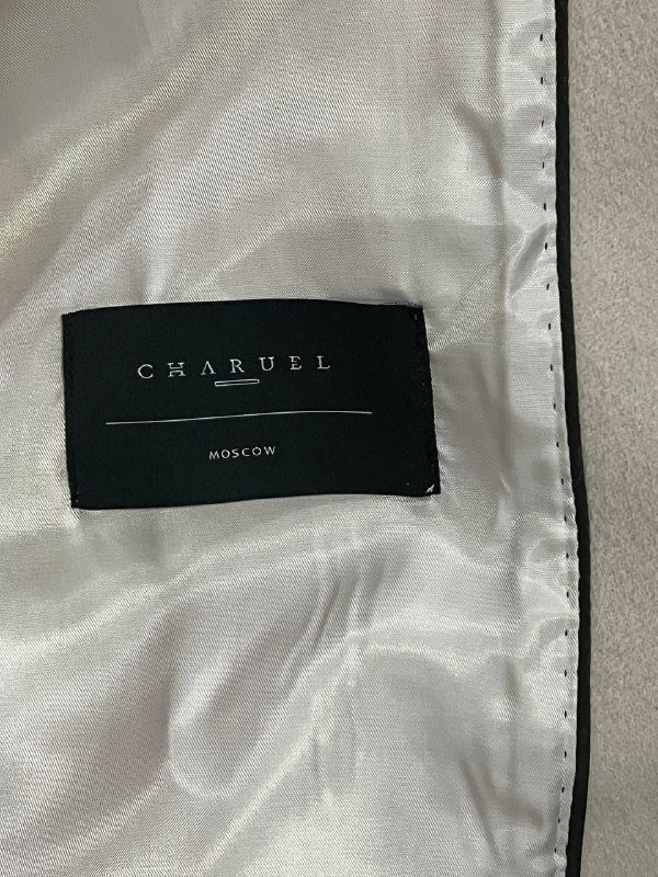 Пальто Charuel с шарфом-капюшоном, шерсть 2