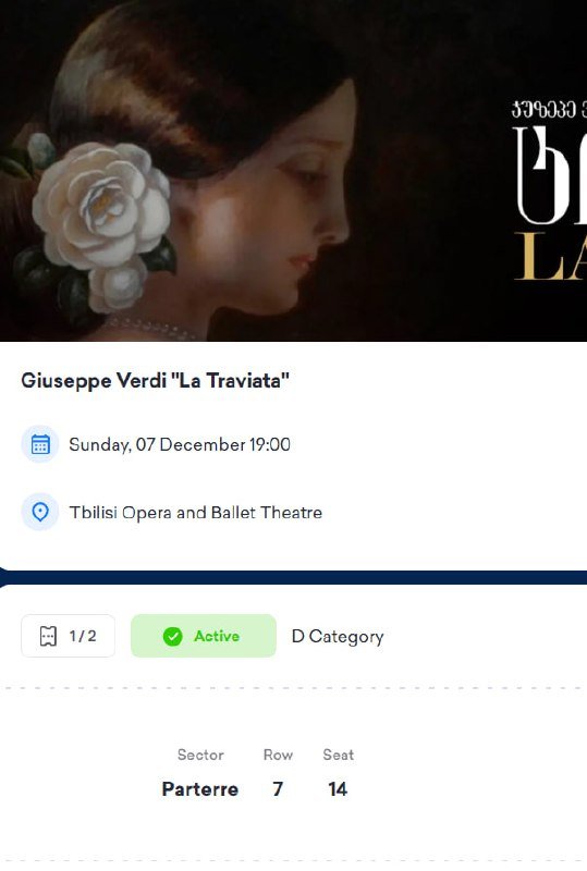 Билет на оперу Травиата 7 декабря 19:00