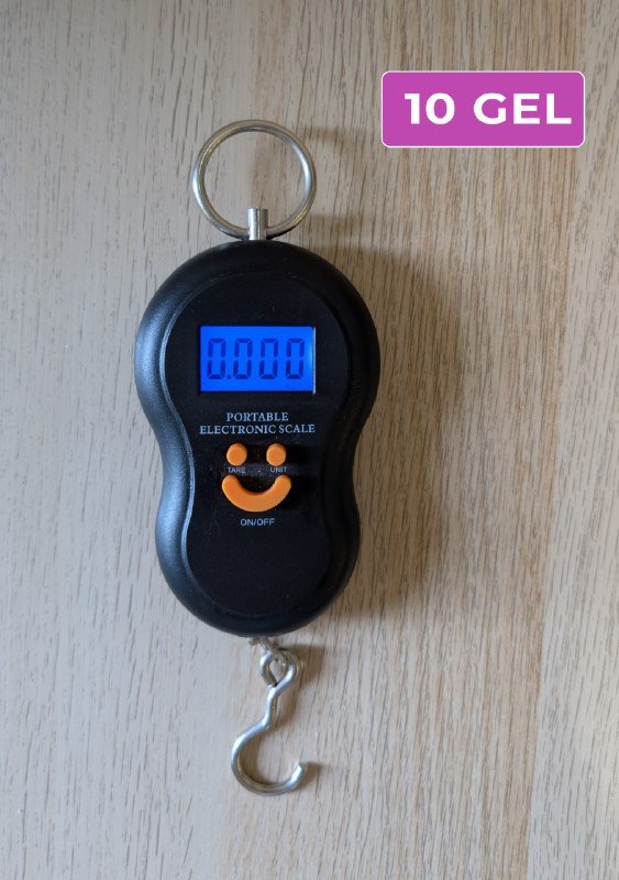 Палки для скандинавской ходьбы, пляжный зонт, резиновые сапоги, гирлянда 10