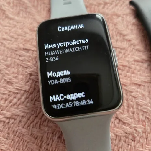 Huawei Watch Fit 2, ремешки