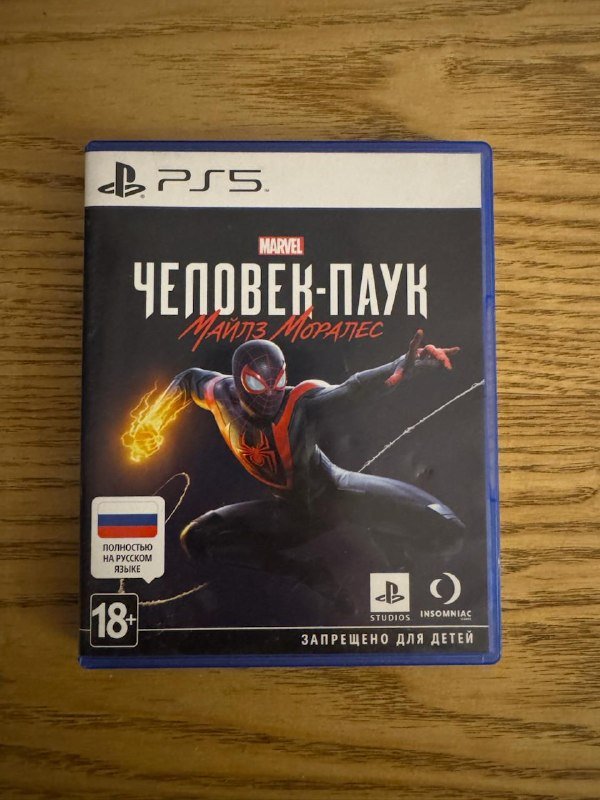 PS5 Spider-man Miles Morales, PS5 Returnal