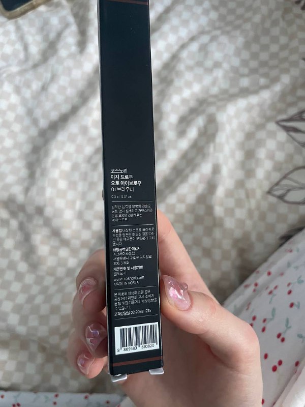 карандаш для бровей, кеды замшевые, гольф Primark, кофточка Твое 2
