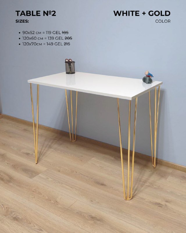 Столы, стеллажи, подставки для монитора, комоды 5