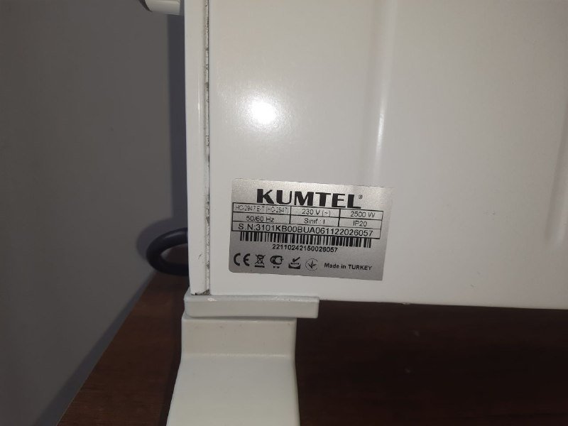 Обогреватель KUMTEL 4