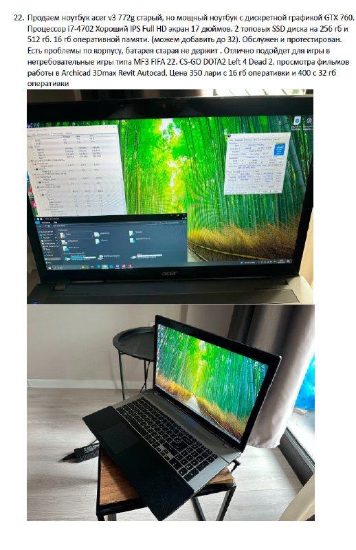 Матрас 1600 на 2000 4