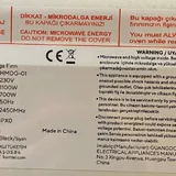 Микроволновая печь Kumtel HEDG-01 3