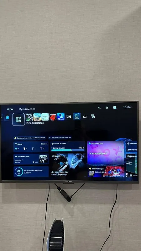 PlayStation 5, 2 геймпада 1