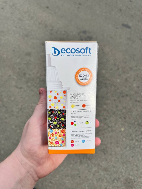 Фильтры для кувшина Ecosoft, Барьер 4