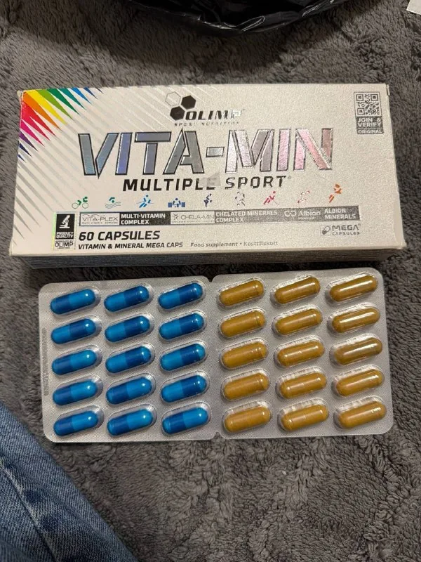 Витамины