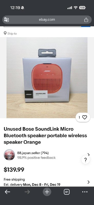 Беспроводная колонка Bose Soundlink Micro waterproof 4