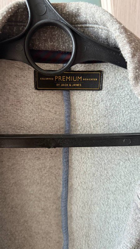 Мужские пиджаки Hugo Boss, Jack & Jones 2