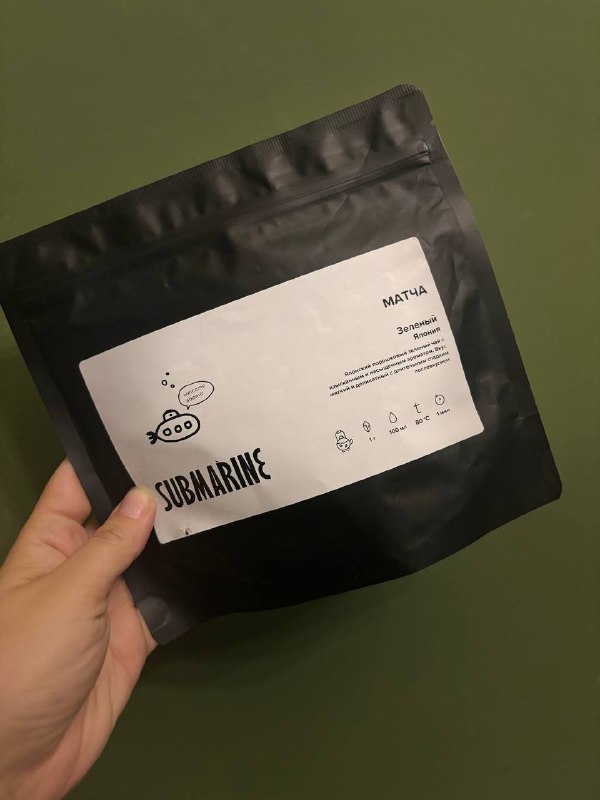 Зеленая матча 100 грамм 2