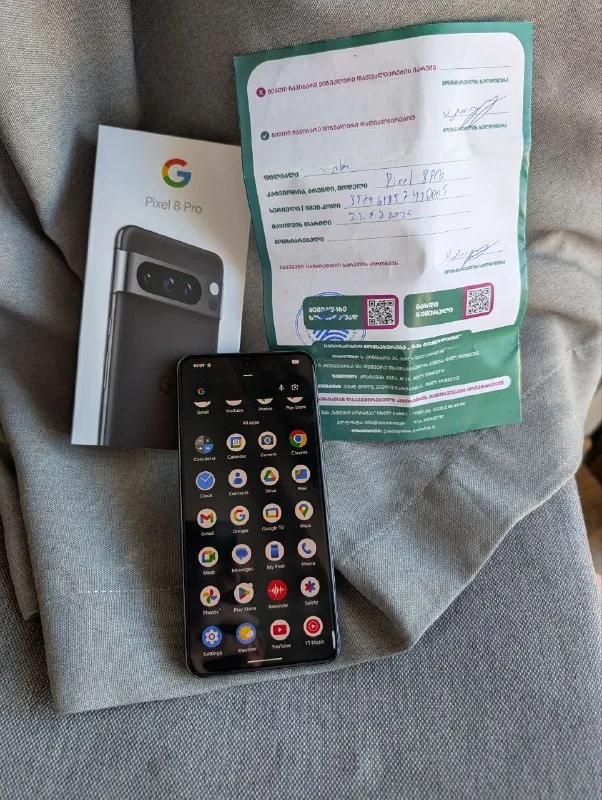 Google Pixel 8 Pro 1