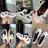 Кроссовки Adidas Adifom Q белые 1