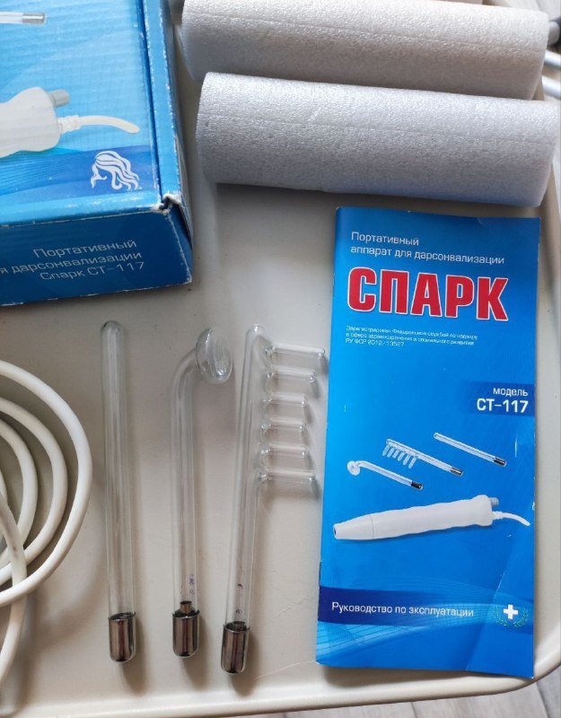 Дарсонваль СПАРК CT-117 2