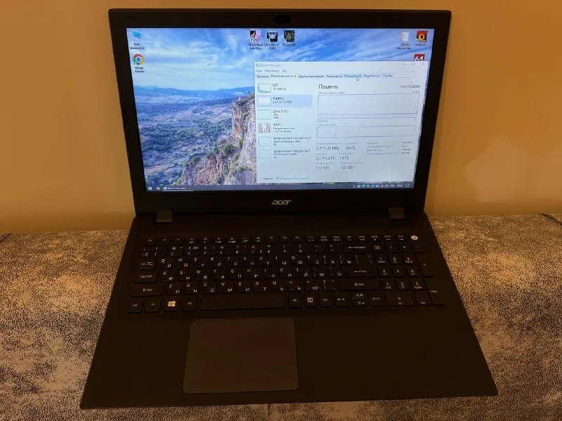 Acer Extensa EX2511G 1