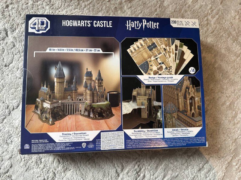 Объемный пазл Хогвартс 2