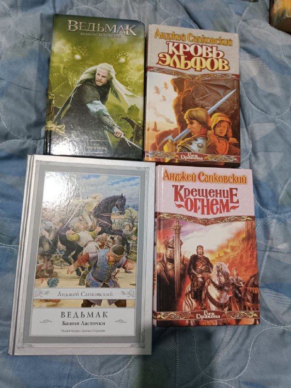 книги разные 6