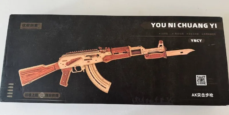 3Д деревянный конструктор AK-47 1