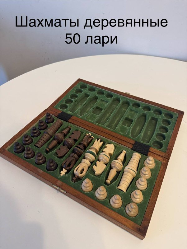 Аквариум, гантели, Монополия Гарри Поттер, шахматы, Bluetooth-микрофон, колонки ПК, женская сумка 4